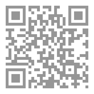 Qr Code The Clear Victory, Qur’an 48:1