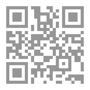 Qr Code تاريخ القرطاجيين