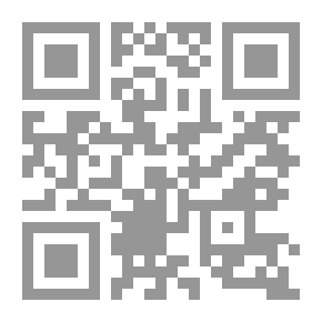 Qr Code Aventuroj de Antonio