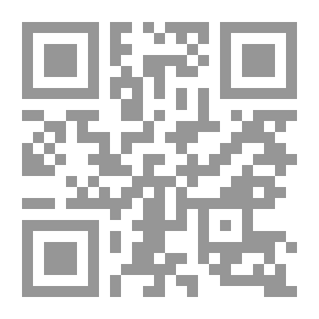 Qr Code أثار الشك