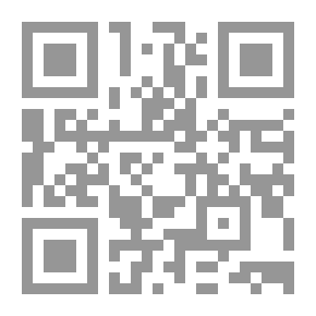 Qr Code The Alchemist