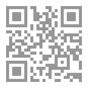 Qr Code مبادئ المحاسبة ج1