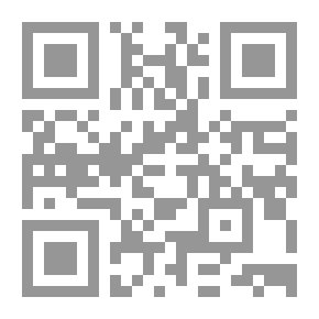Qr Code الحب هو الكنز