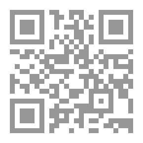 Qr Code Lady Bountiful