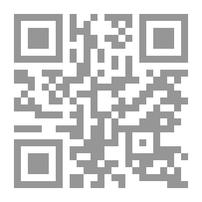 Qr Code The Mabinogion Vol. 2