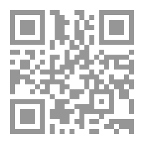 Qr Code عانقت امرأة تنتظر