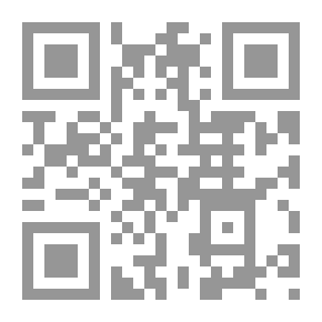 Qr Code الرحلة الخطيرة (سلسلة الشاطر حسن ؛ 9)