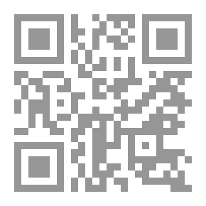 Qr Code الأمير المثالي: زياد فتى يحب النزوات