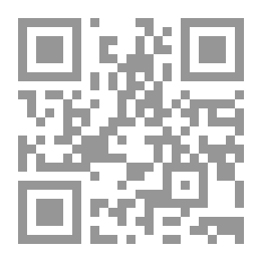 Qr Code باب الحرس