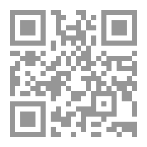 Qr Code علوم الحديث