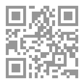 Qr Code نانا .. خداع امرأة