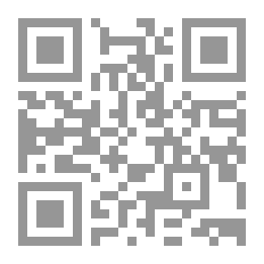 Qr Code An Introduction To Macroeconomic Analysis