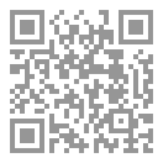 Qr Code تفسير سورة القدر