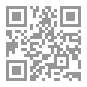 Qr Code من يرد الله به خيرا يفقهه في الدين