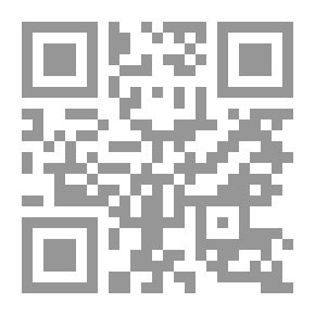 Qr Code الراهب الذي باع سيارته ##الفيراري لـ روبين شارما