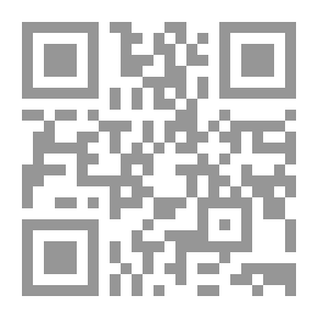Qr Code حوار بلهجة ديفونشاير ، في ثلاثة أجزاء