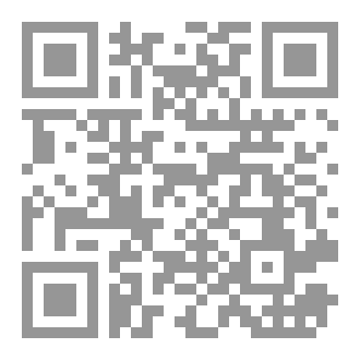 Qr Code نوستالجيا