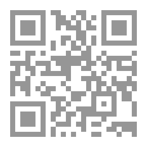 Qr Code Boletín de la librería