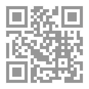 Qr Code حقوق المرأة في ضوء السنة
