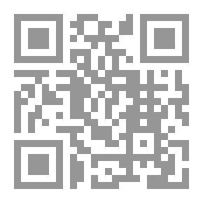 Qr Code مصر المعاصرة العدد 518