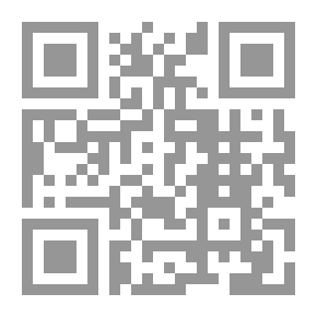 Qr Code النمو النفسي