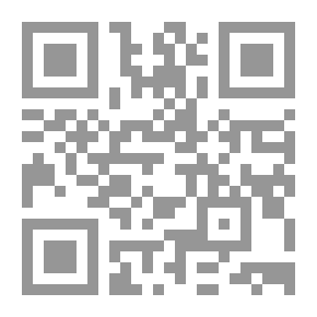 Qr Code وقفات مع النفس #1: وبلغ أربعين سنة (رسالة توجيهية لمن بلغ الأربعين)