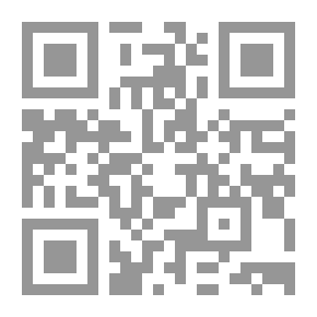 Qr Code لويس
