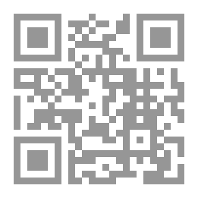 Qr Code الدر الثمين والمورد المعين