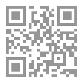 Qr Code الآلة والأداة في التعبير القرآني
