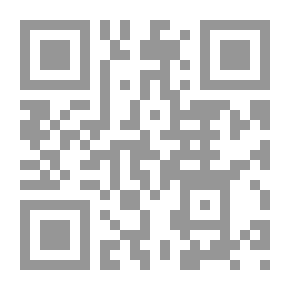 Qr Code عندما غنى الكروان