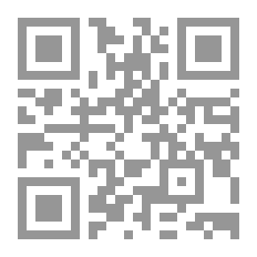 Qr Code نقد الشعر العربي المعاصر... منطق الطير