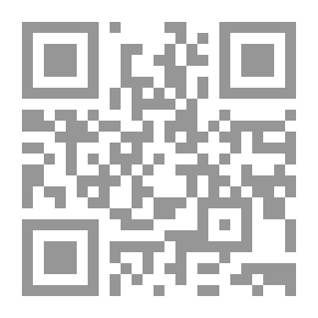 Qr Code مسؤولية المرأة لـ علي شريعتي