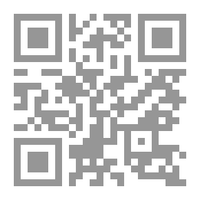 Qr Code الرؤية الاستشراقية للسيرة النبوية من خلال دائرة المعارف الإسلامية عرض ونقد