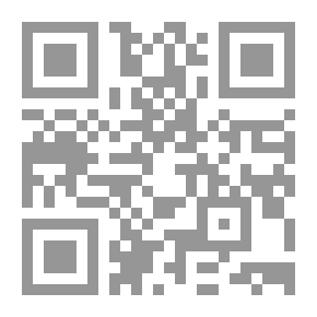 Qr Code Al-Risala Magazine, Year Seventeen, Issue 850
