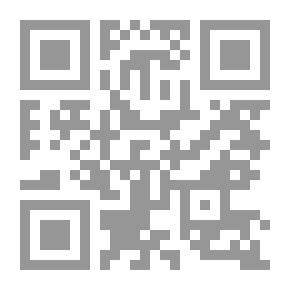Qr Code صورة الأم في المتخيل العربي حكاية ألف ليلة وليلة