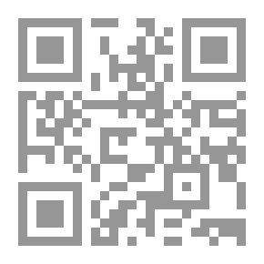Qr Code السنة الأولى الجبر