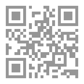 Qr Code إعراب القرآن الكريم وبيانه المجلد التاسع