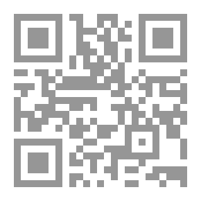 Qr Code النقوش المسندية المتعلقة بالماء والري