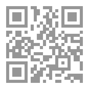 Qr Code Damascus Councils (Problems Of Civilization)