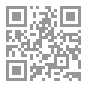 Qr Code Zahra The Good Wife