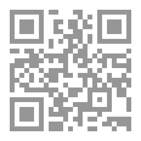 Qr Code شعر إبراهيم بن المهدي وأخباره ونثره ` الخليفة المغني وأخباره وشعره`