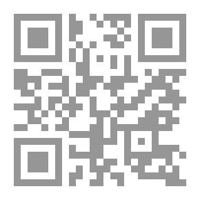 Qr Code قضايا قانون الأضرار