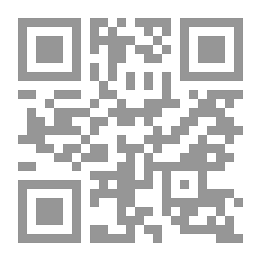 Qr Code الأعمال الشعرية الكاملة 1963 - 1996 (الجزء الأول)