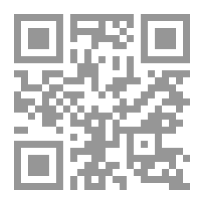 Qr Code صفة الحج