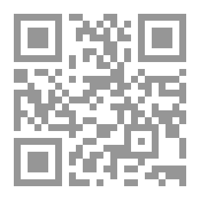 Qr Code كتاب السنة اليهودية الأمريكية