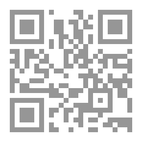 Qr Code طوق الحمامة في الألفة والألاف