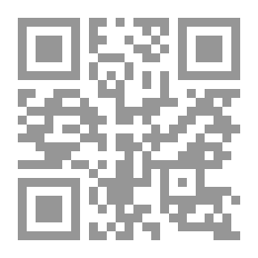 Qr Code نۆبەرەی مەرگم دیت