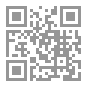 Qr Code القانون المتعلق بالأمناء والأمناء