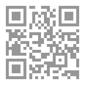 Qr Code هموم وآمال إسلامية