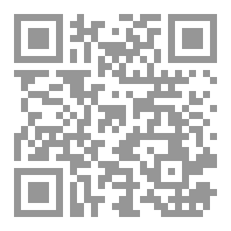 Qr Code عالم القبائل